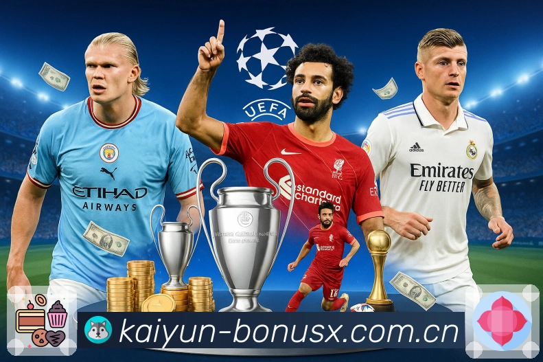 <strong>开云</strong>App 更新体验预览