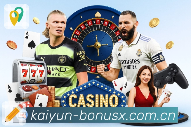 我们的使命与愿景